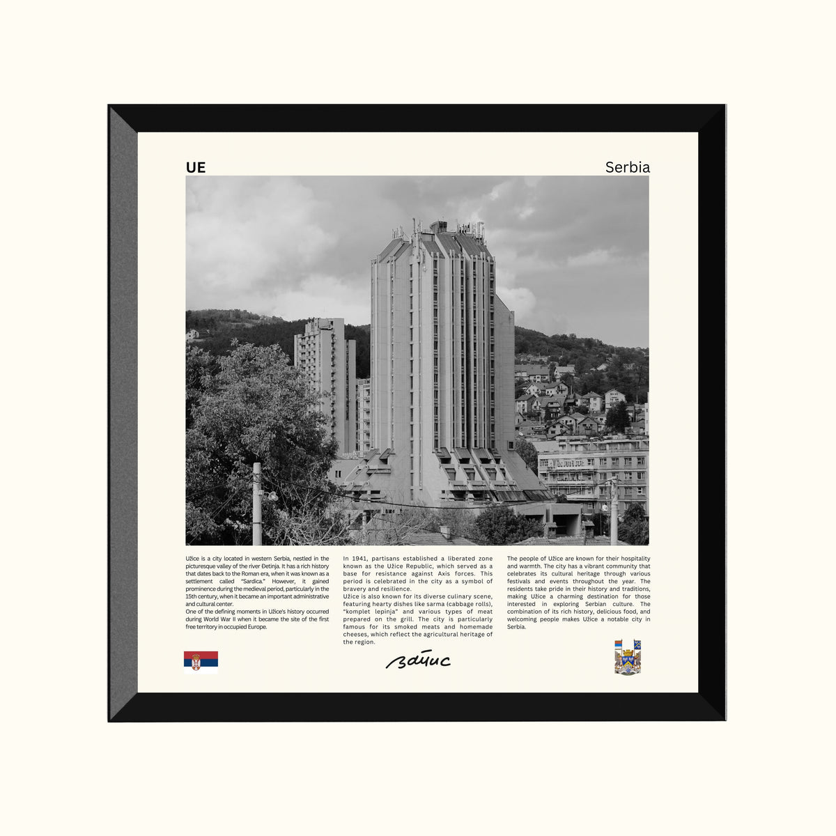 Minijatura crni ram - B&W Užice