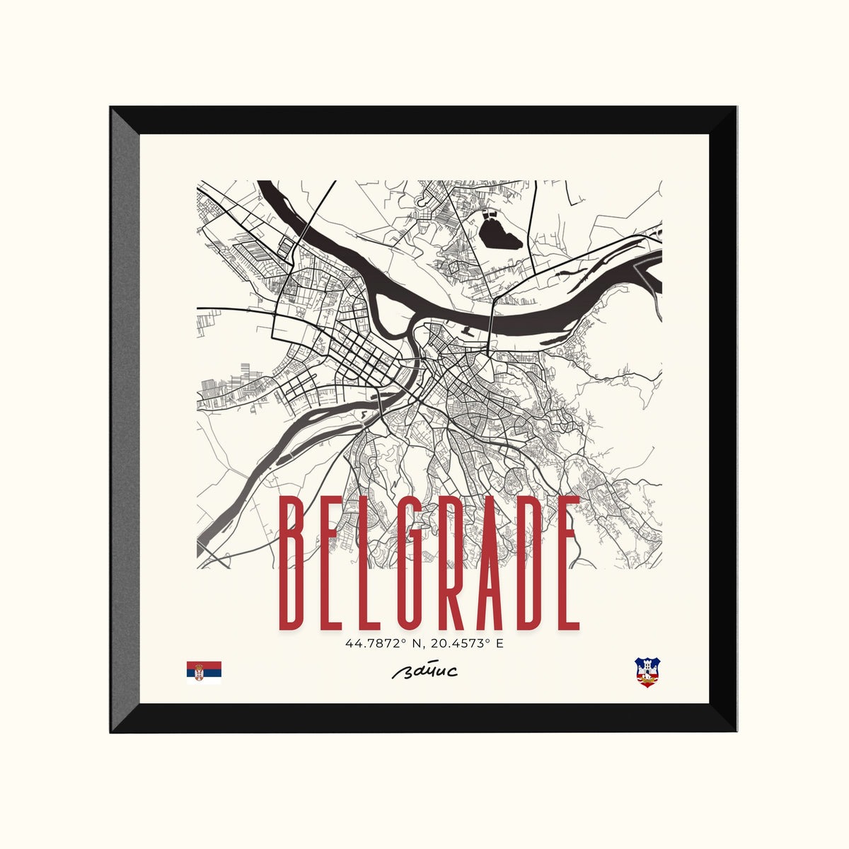 Minijatura crni ram - Belgrade mapa