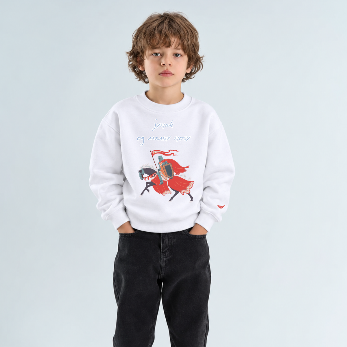 Dečija dukserica - Junak od malih nogu