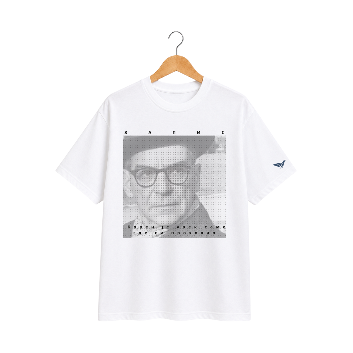 Pamučna bela majica - Ivo Andrić