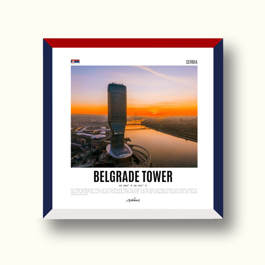 Minijatura Trobojna - Kula Beograd
