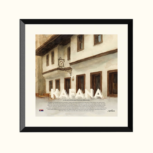 Minijatura crni ram - Kafana