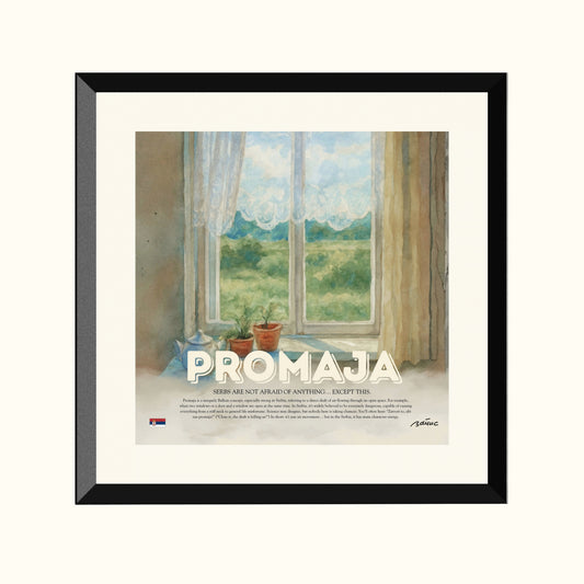 Minijatura crni ram - Promaja