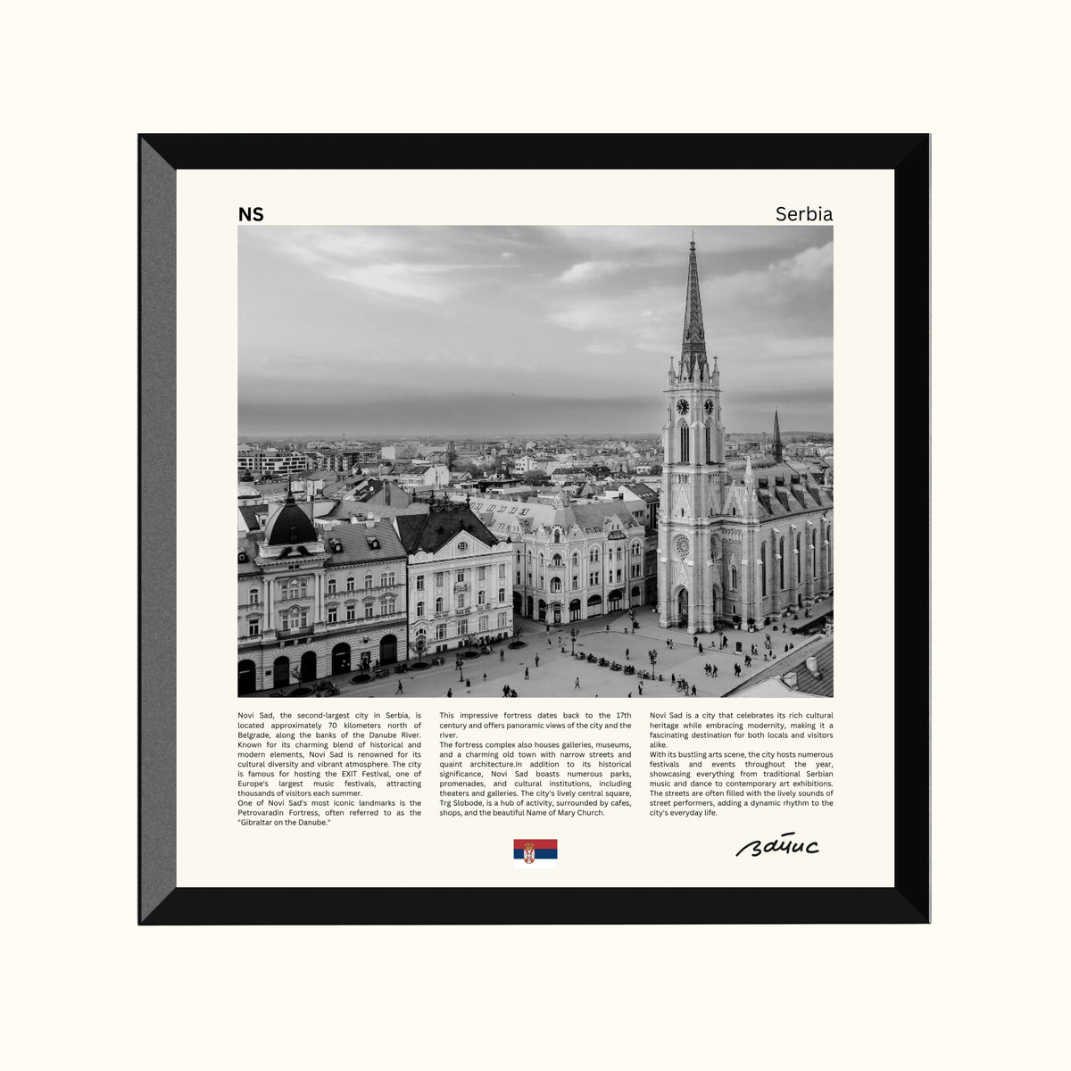 Minijatura crni ram - B&W Novi Sad