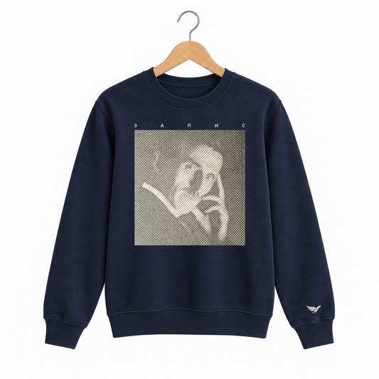 Teget dukserica - Nikola Tesla