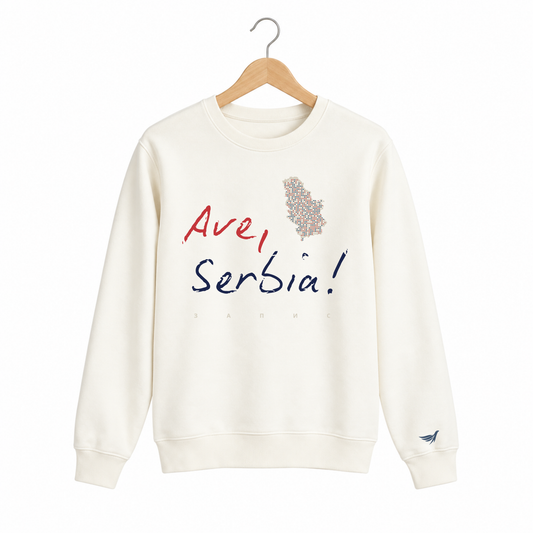 Vanila dukserica - Ave, Serbia!