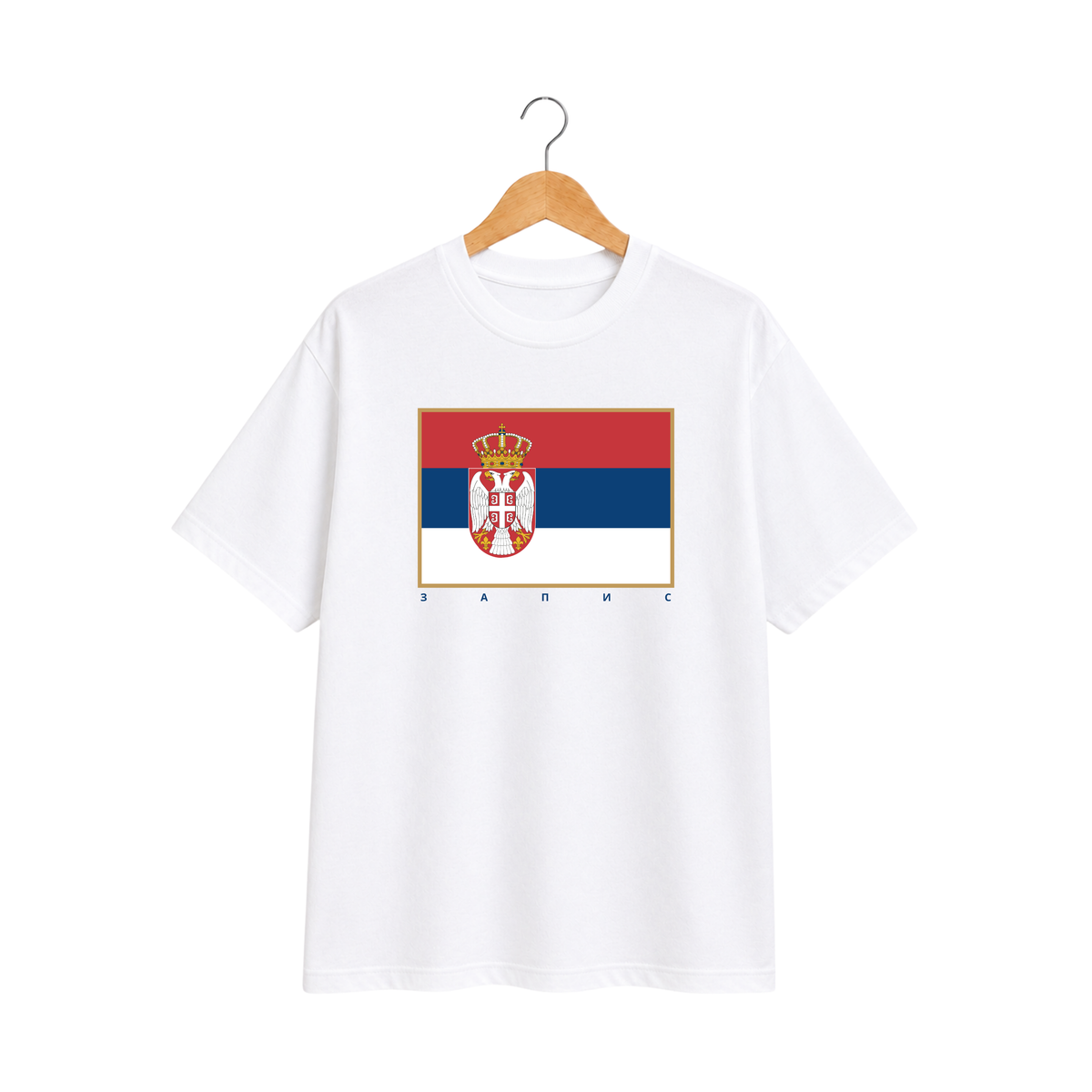 Pamučna bela majica - Zastava Srbije