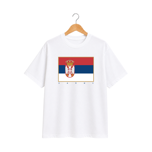 Pamučna bela majica - Zastava Srbije