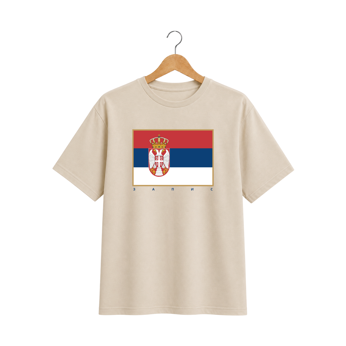 Pamučna bež majica - Zastava Srbije
